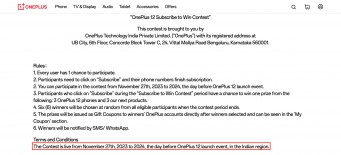 شروط وأحكام صفحة هدايا OnePlus 12 (المملكة المتحدة والهند)