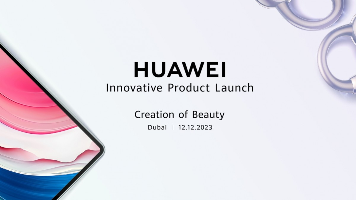 تحدد شركة Huawei موعدًا لإطلاق المنتج في 12 ديسمبر، وسيصل جهاز MatePad