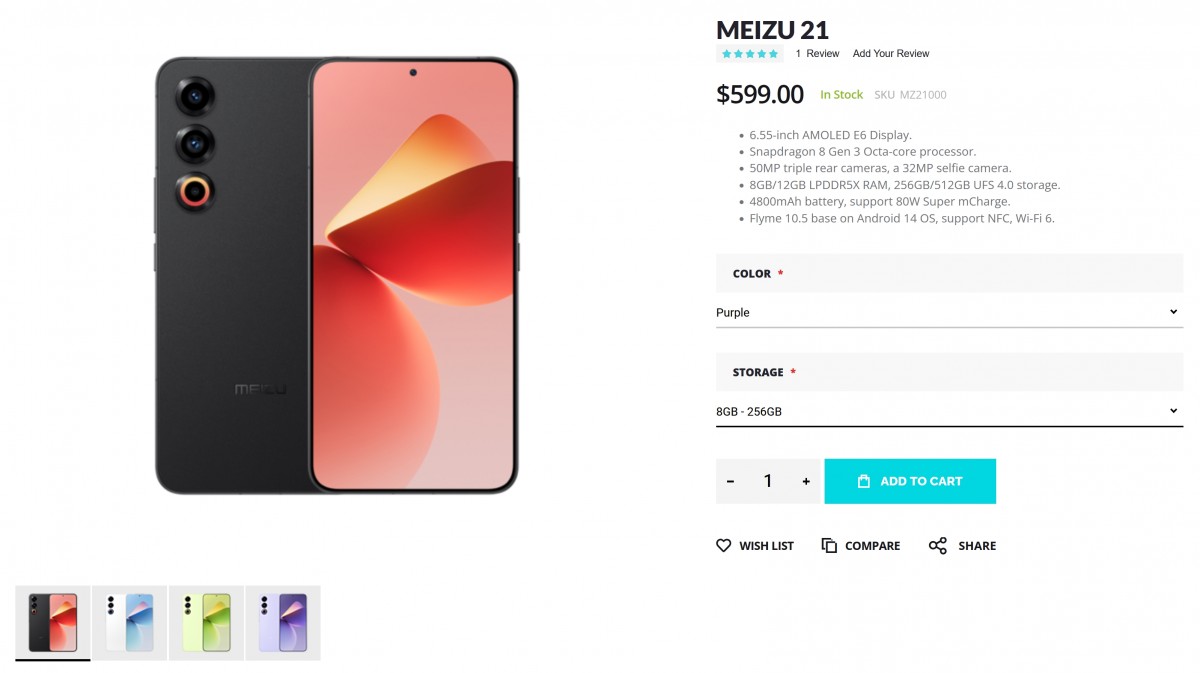 يتم بيع Meizu 21 بالفعل بسعر يبدأ من 599 دولارًا