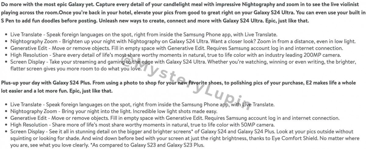 Samsung Galaxy S24 Ultra – ما يمكن توقعه