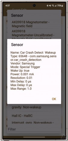 مستشعر تنبيه للكشف عن حوادث السيارات في هاتفي Galaxy S24 Ultra وZ Fold5 (عبر Android Police)