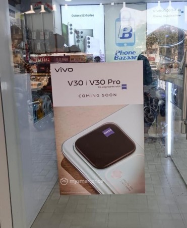 سيأتي Vivo V30 و V30 Pro قريبًا إلى الهند