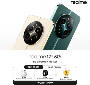 سيتم إطلاق Realme 12+ 5G في ماليزيا في 29 فبراير مع Realme 12 Pro+