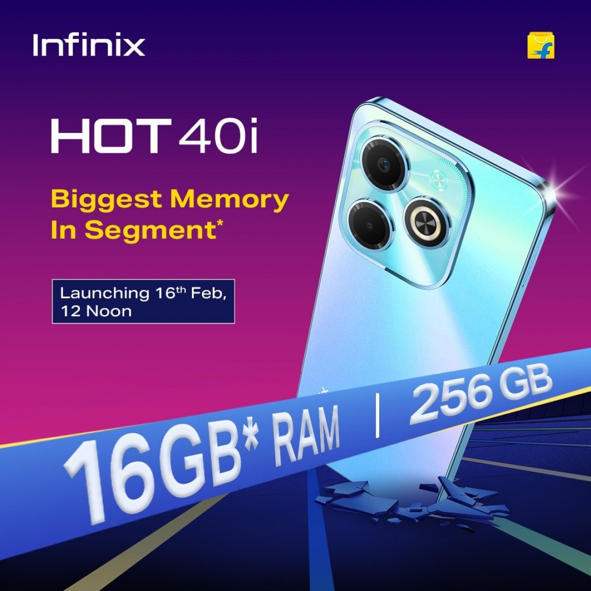 سيتم إطلاق Infinix Hot 40i في الهند في 16 فبراير