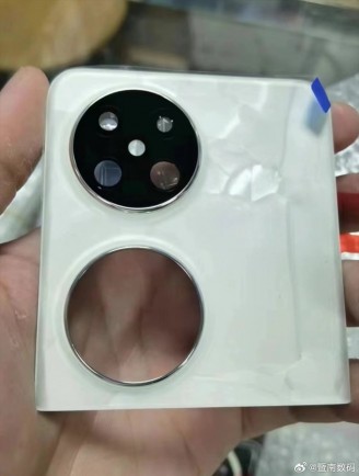 اللوحات الخلفية لهاتف Huawei Pocket 2: باللون الأبيض الروكوكو