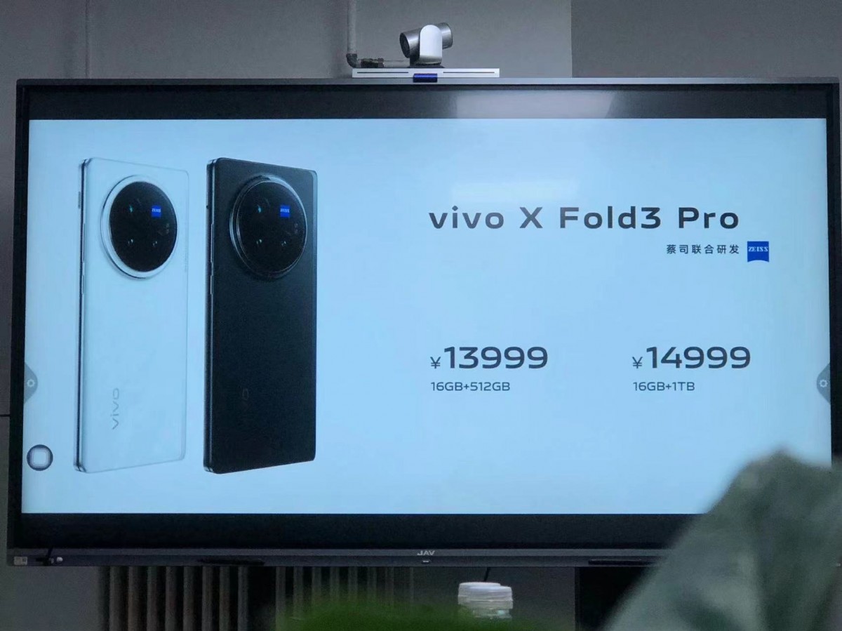 تكوينات تخزين vivo X Fold3 Pro وتسرب الأسعار قبل الإطلاق
