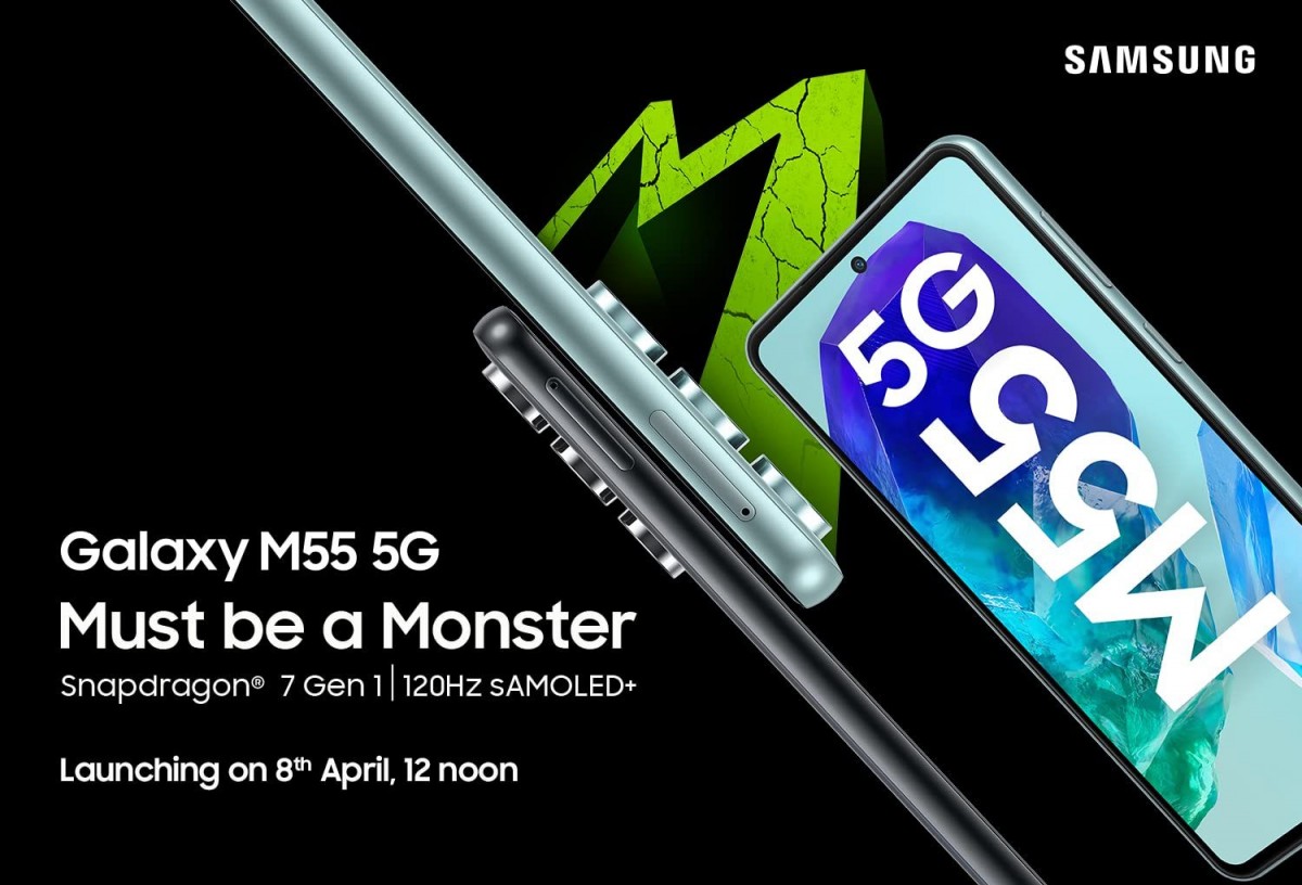 سيتم إطلاق Samsung Galaxy M15 5G وM55 5G في الهند في 8 أبريل