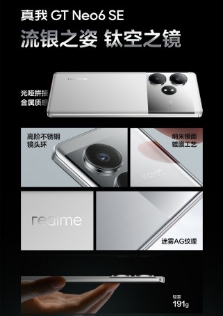 Realme GT Neo6 SE باللون الفضي السائل