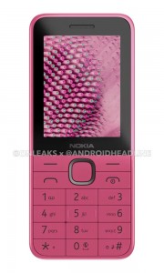 هاتف Nokia 225 4G (2024) بلونين