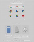 المزيد من المواد التسويقية لـ Google Pixel 8a